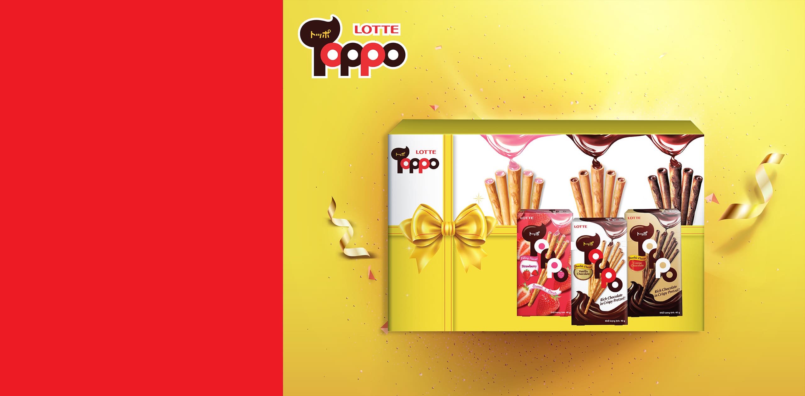 Lotte Toppo